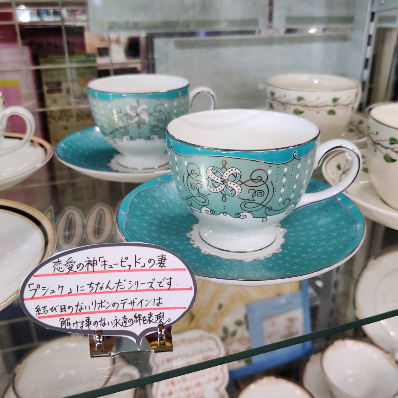 魁】本物保証 WEDGWOOD ウエッジウッド ジャスパー ペールブルー  