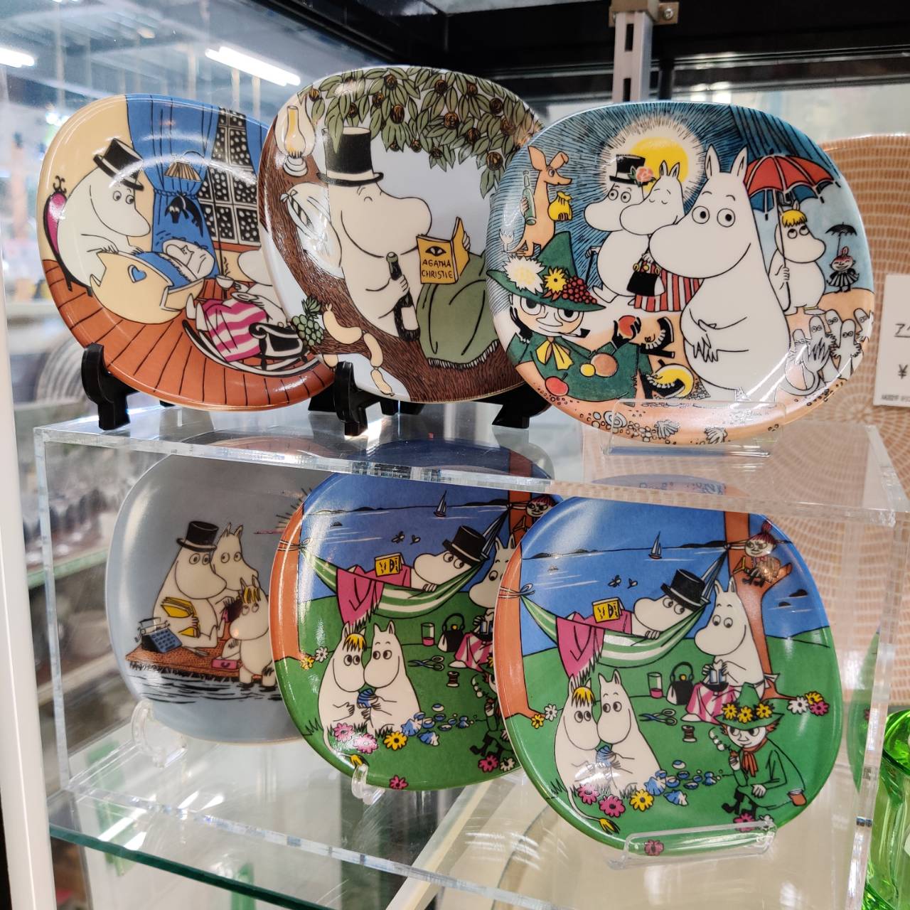 愛品倶楽部柏店】 石彫 布袋様