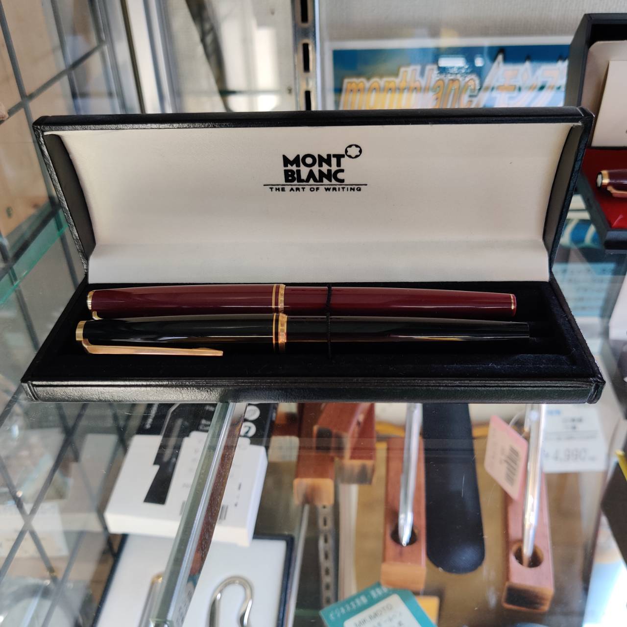 Stationery・文房具】売るなら！ 地域密着＆強化買取☆ 愛品倶楽部柏店 