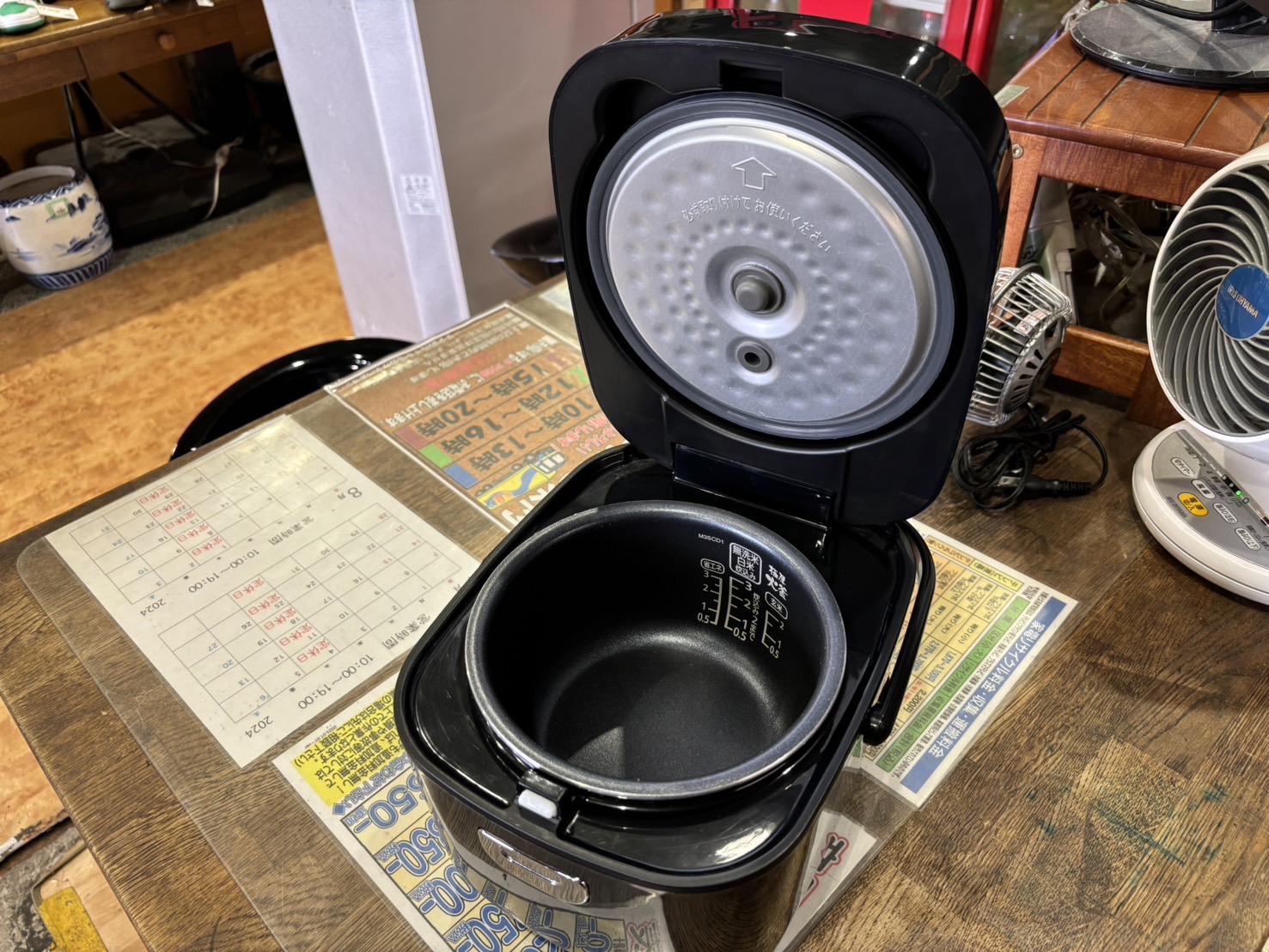 アイリスオーヤマ｜RC-MA30AZ-B マイコン炊飯ジャー 買取しました 