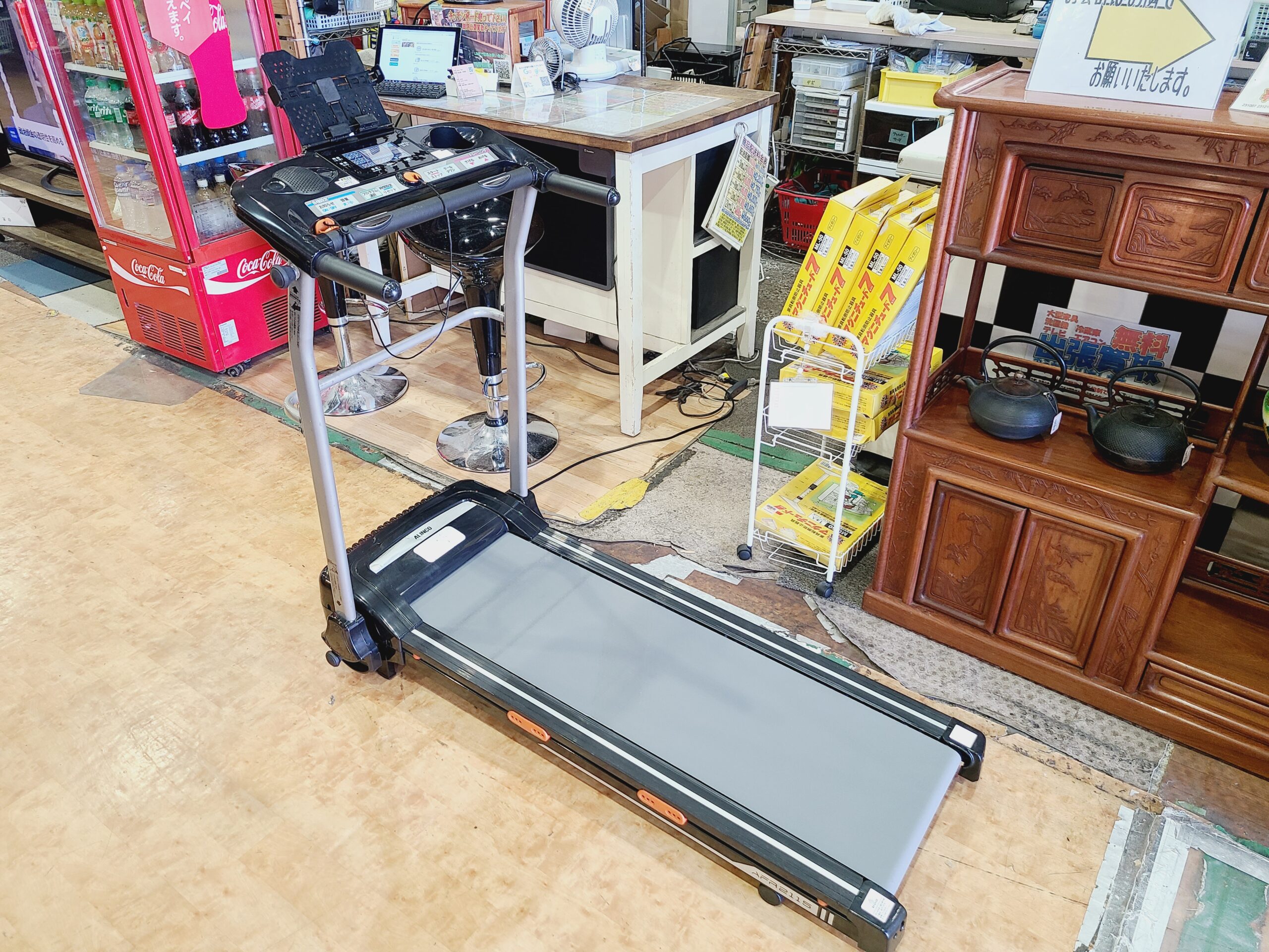 アルインコAFR2115ルームランナー買取しました｜愛品館市原店 