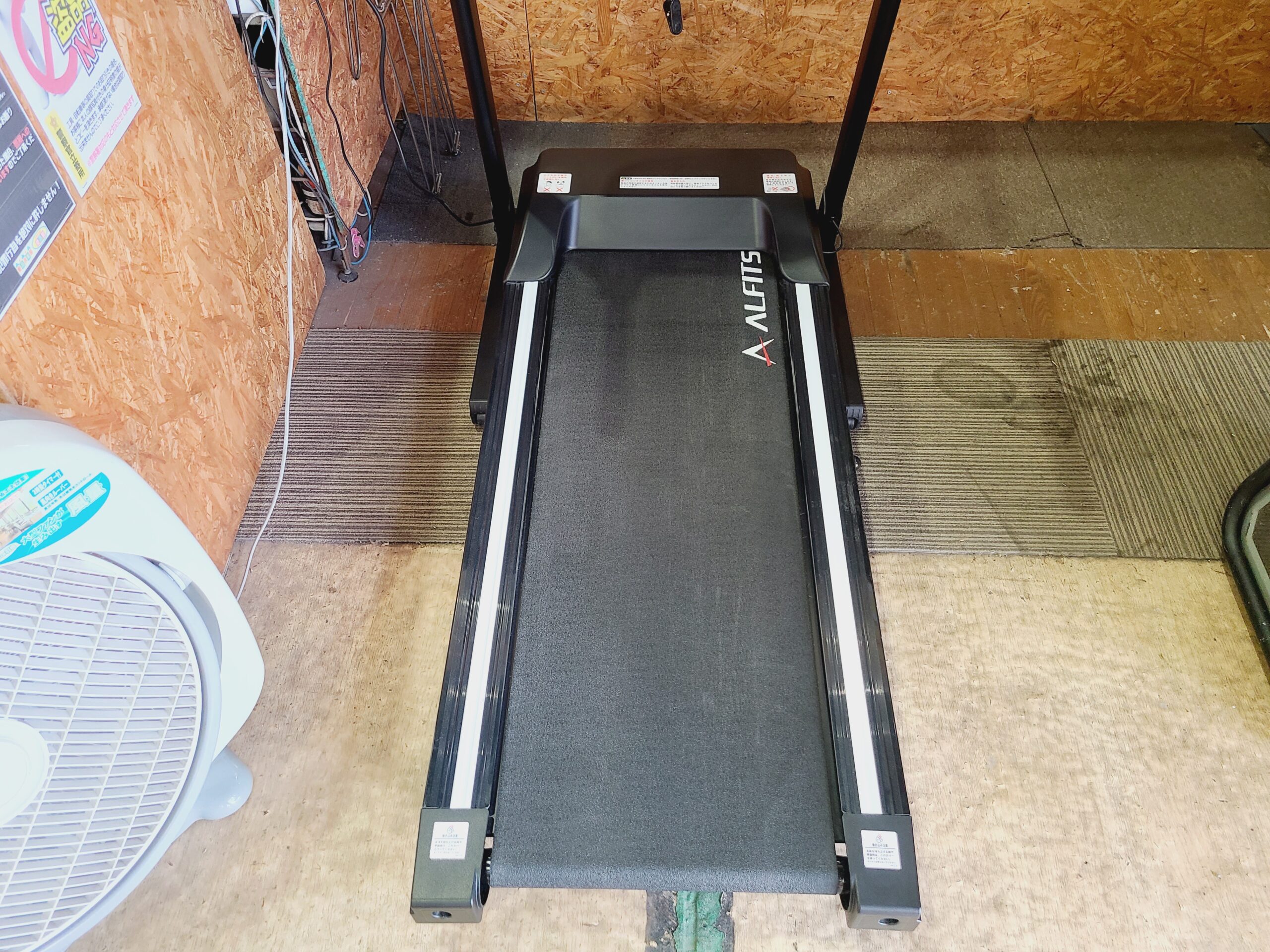 アルインコ(ALINCO) ルームランナーAFR1119A入荷致しました  