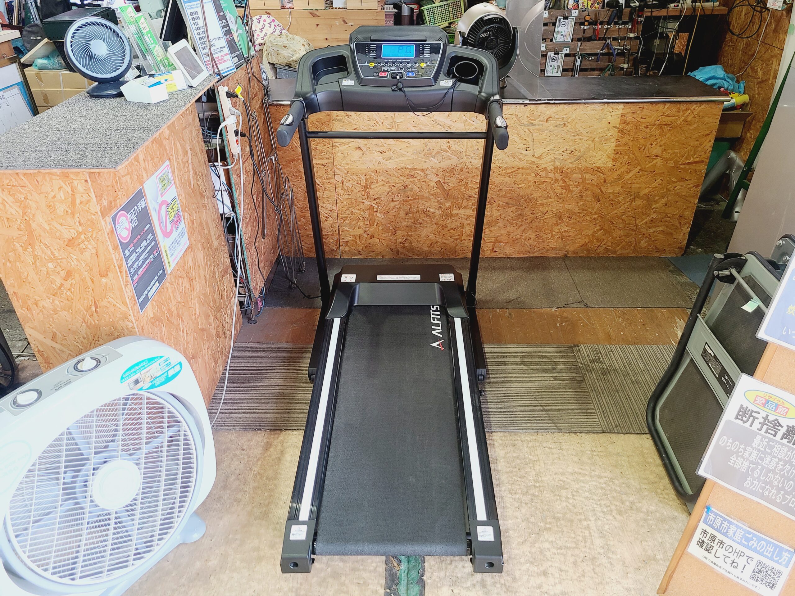 アルインコ(ALINCO) ルームランナーAFR1119A入荷致しました  