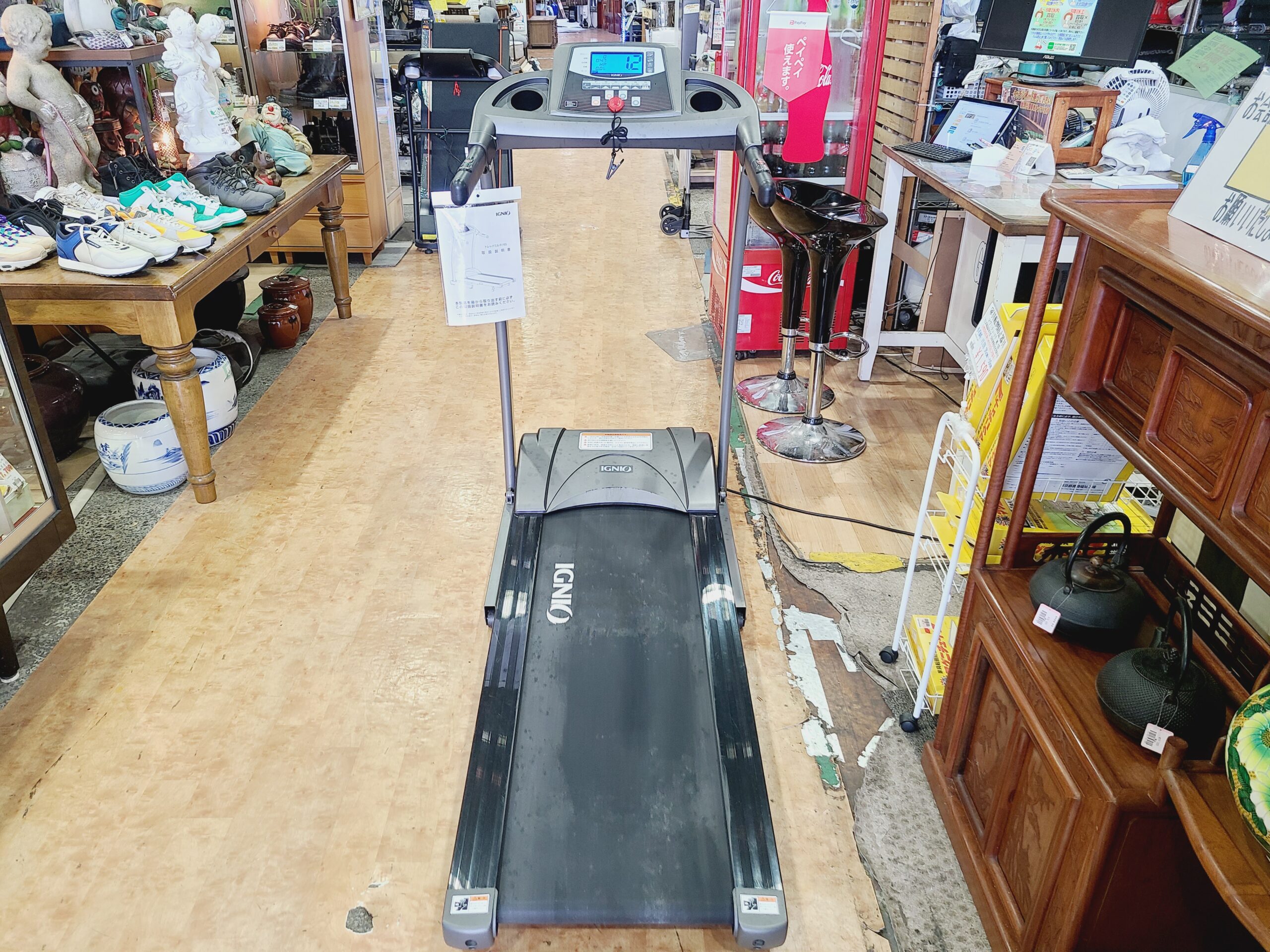 IGNIOトレッドミル R-16S買取しました｜愛品館市原店 | リサイクル 