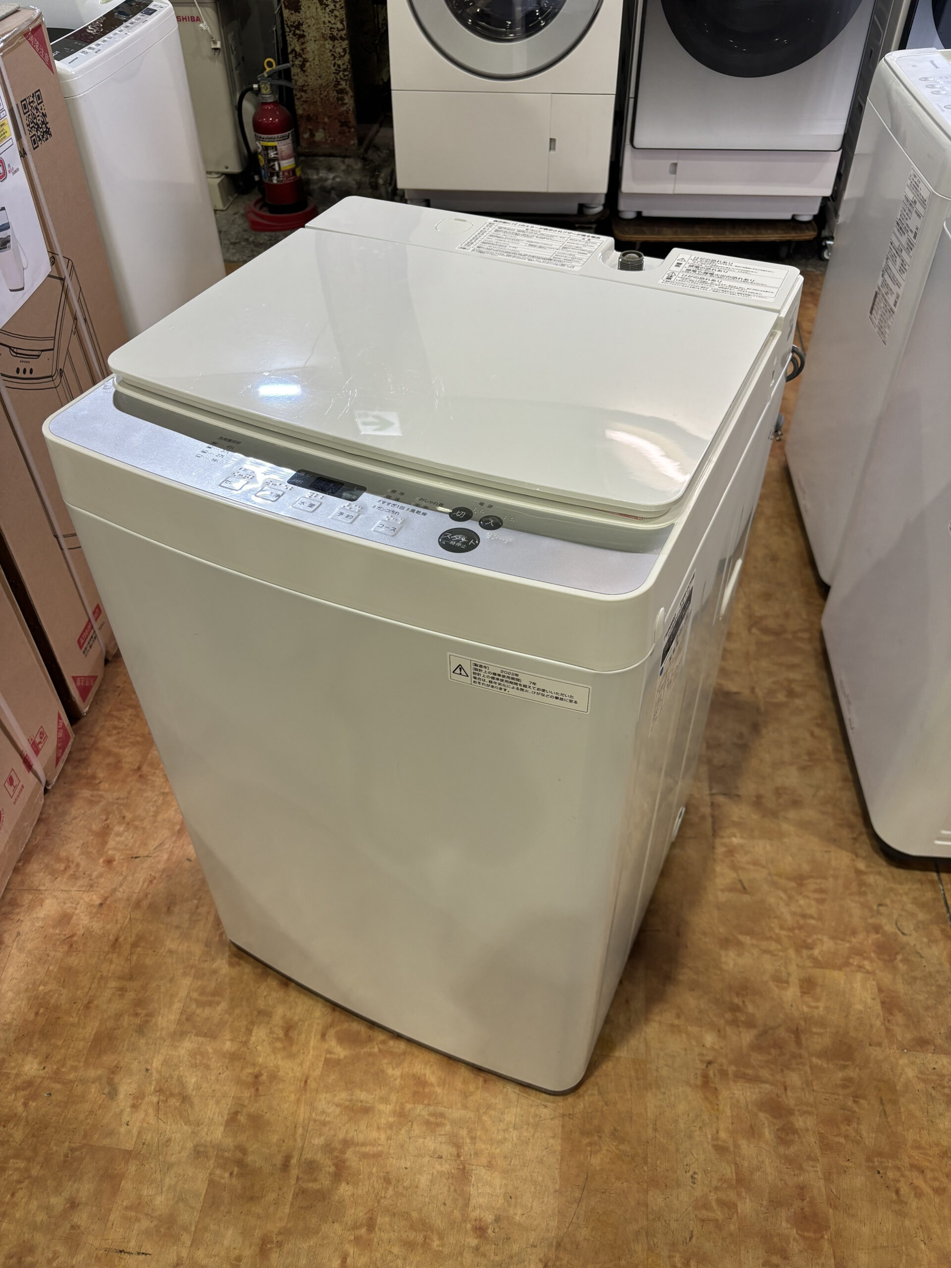 TWINBIRD｜KWM-EC55 5.5kg洗濯機 買取しました。 | リサイクルショップ  