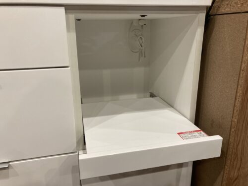 ニトリ｜エトナ90KB｜3枚扉キッチンボード買取入荷致しました 