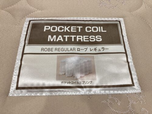 ニトリ｜ローブレギュラー｜シングルベッド買取入荷致しました 