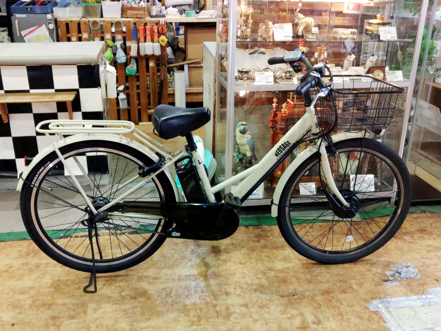 YAMAHA] PAS Natura(パス ナチュレ)24吋 電動アシスト自転車 12.8Ah 