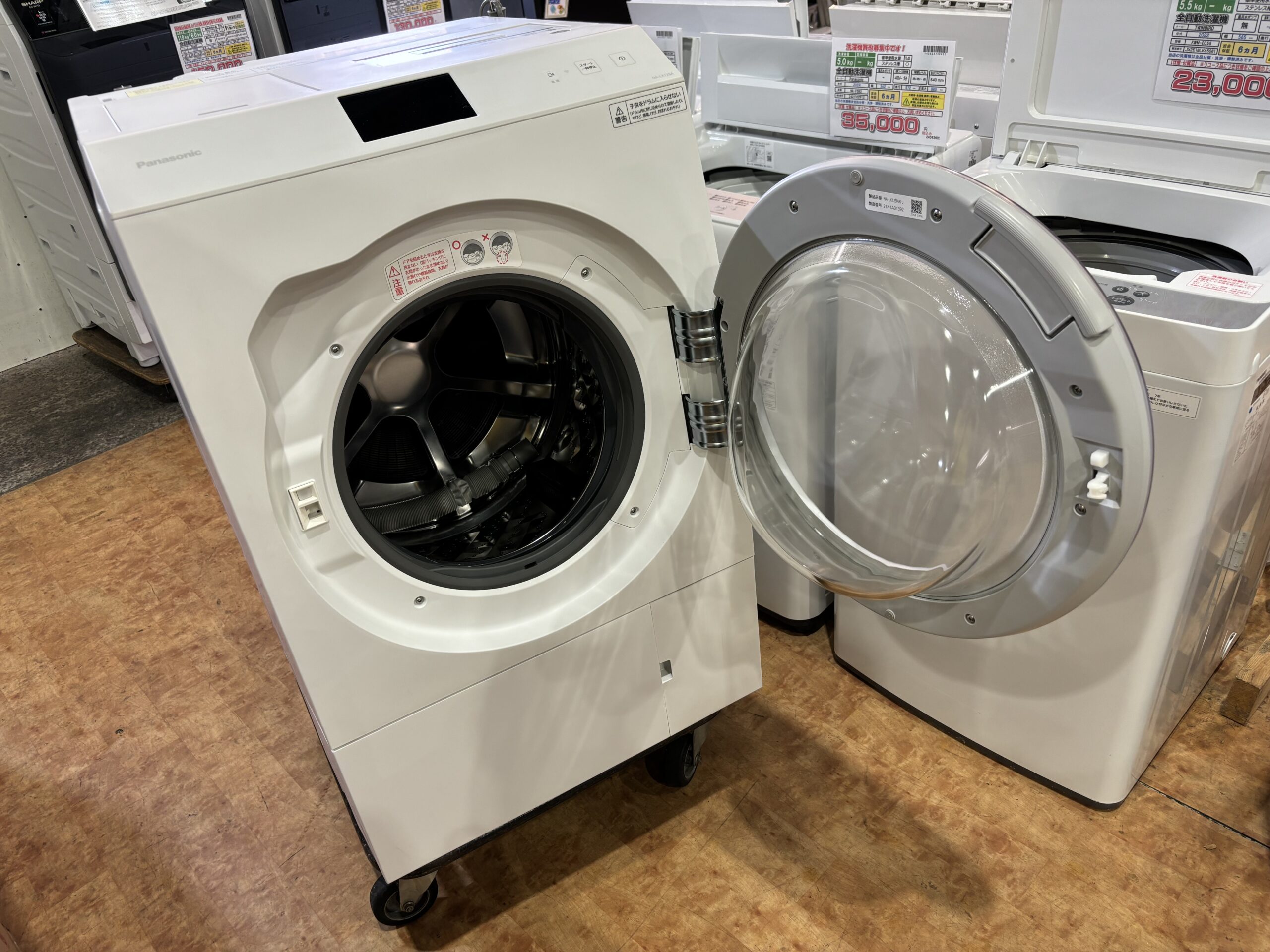 商談中【愛品館江戸川店】保証充実 パナソニック 2021年製 12.0kg 