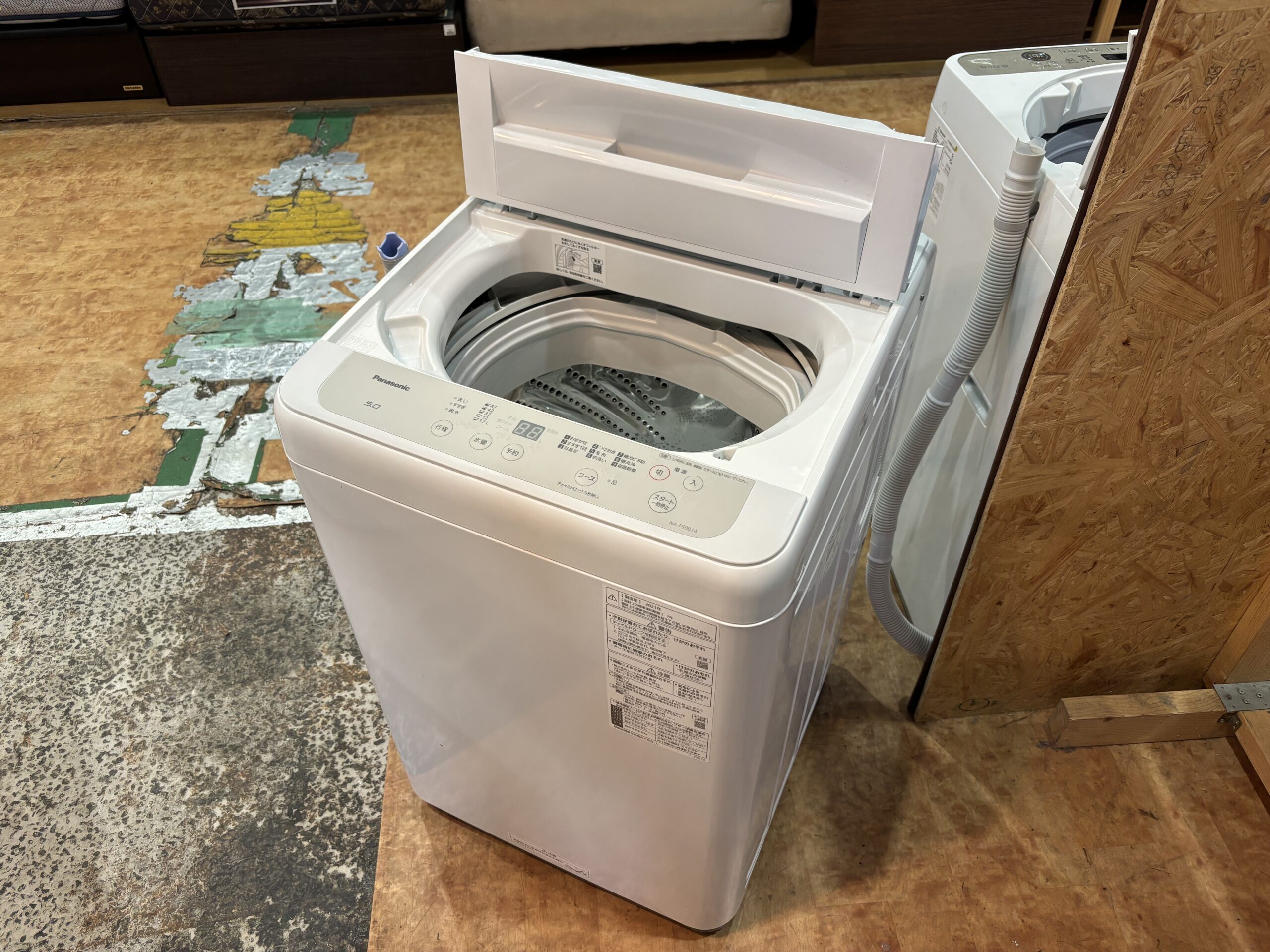 中古品】洗濯機 パナソニック NA-F50B14 5.0kg 2021年製