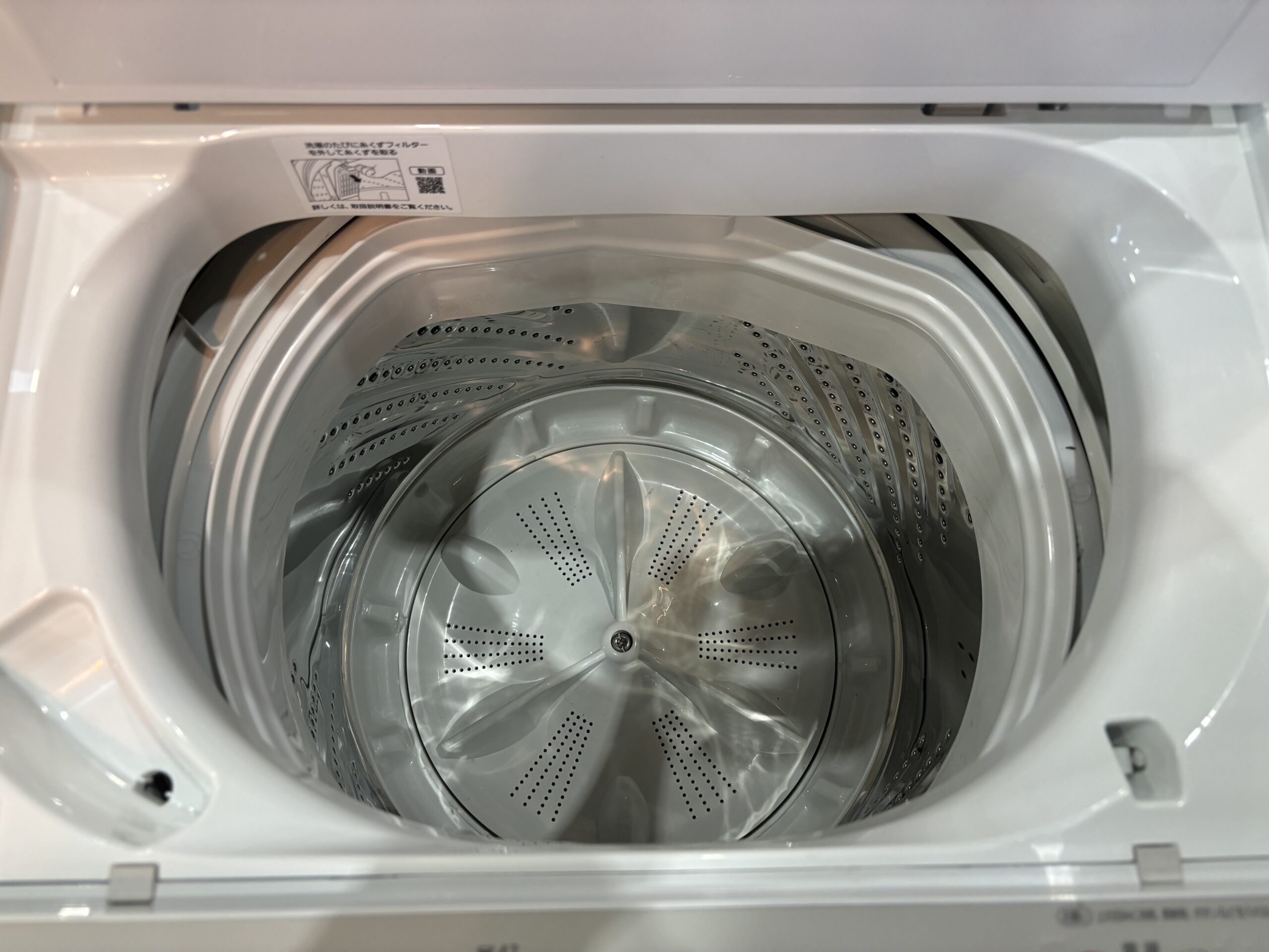 愛品倶楽部柏店】パナソニック 2021年製 5.0kg 洗濯機 NA-F50B14 - 洗濯機