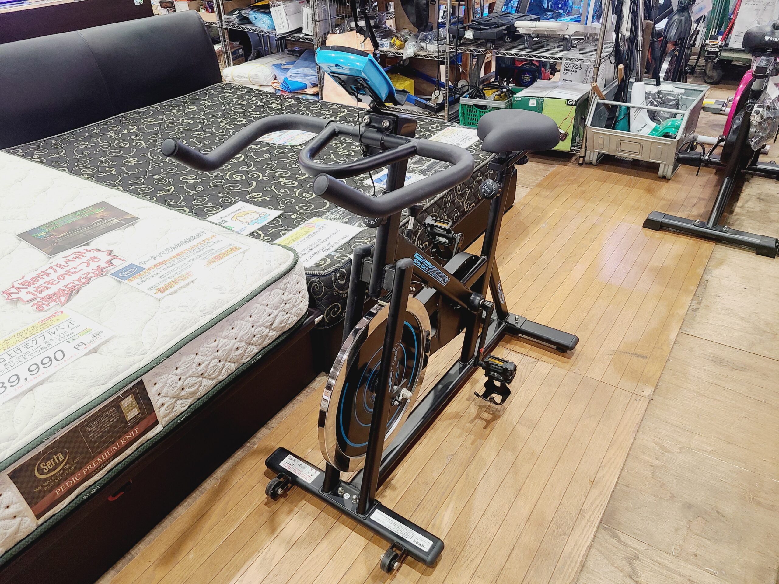アルインコスピンバイクBK1518買取しました｜愛品館市原店 