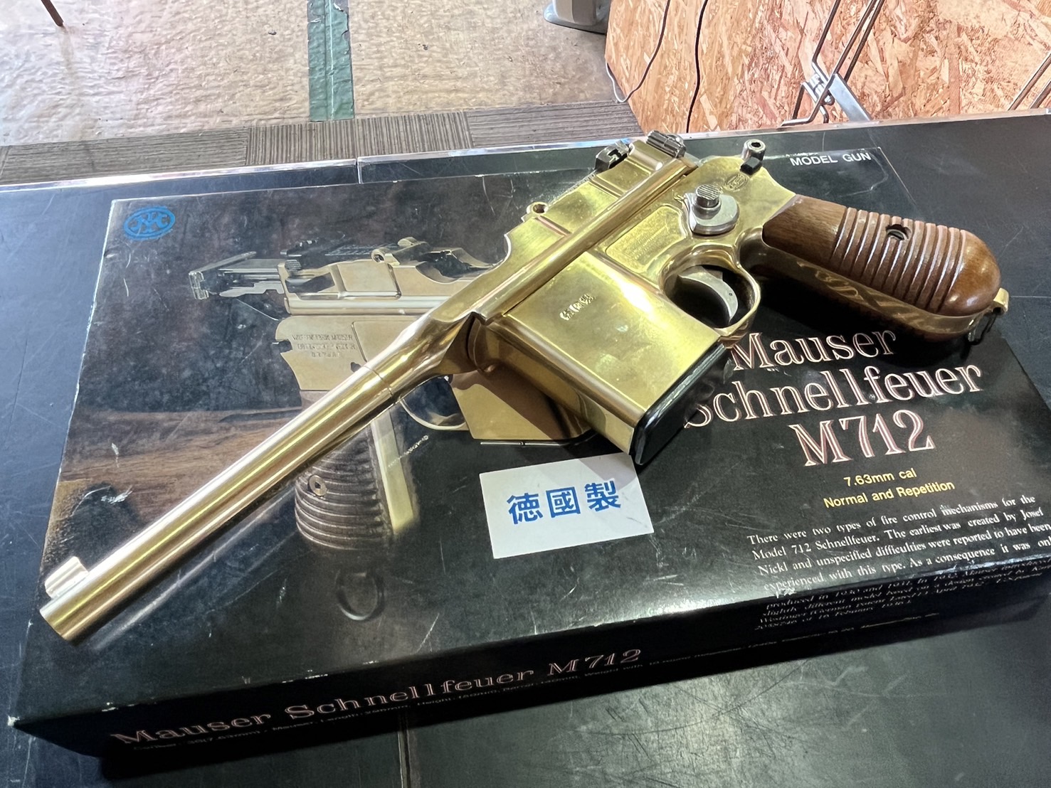 マルシン モーゼル M712 モデルガン MAUSER 中古 マルシン工業モデル 