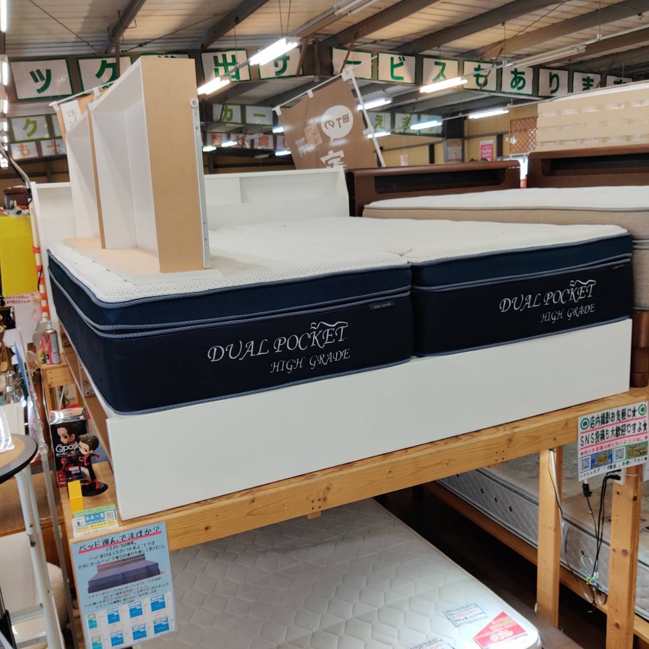 ニトリ 収納付きクイーンベッド 「F:アザン3 M:デュアルポケットHG  