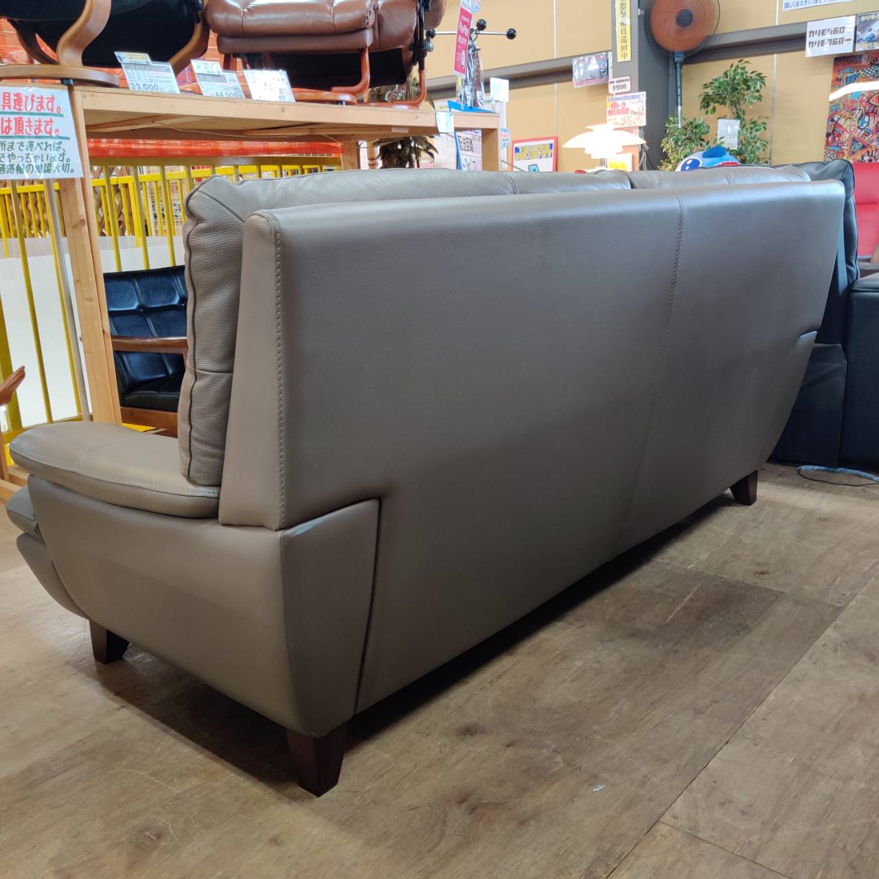 大塚家具オリジナル取扱い品 3人掛けソファ＆オットマン 344 販売中  