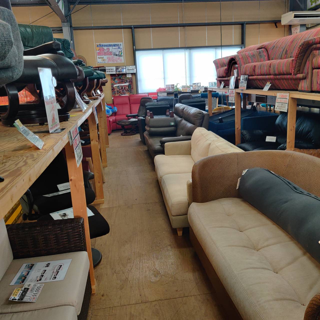 大塚家具オリジナル取扱い品 3人掛けソファ＆オットマン 344 販売中  