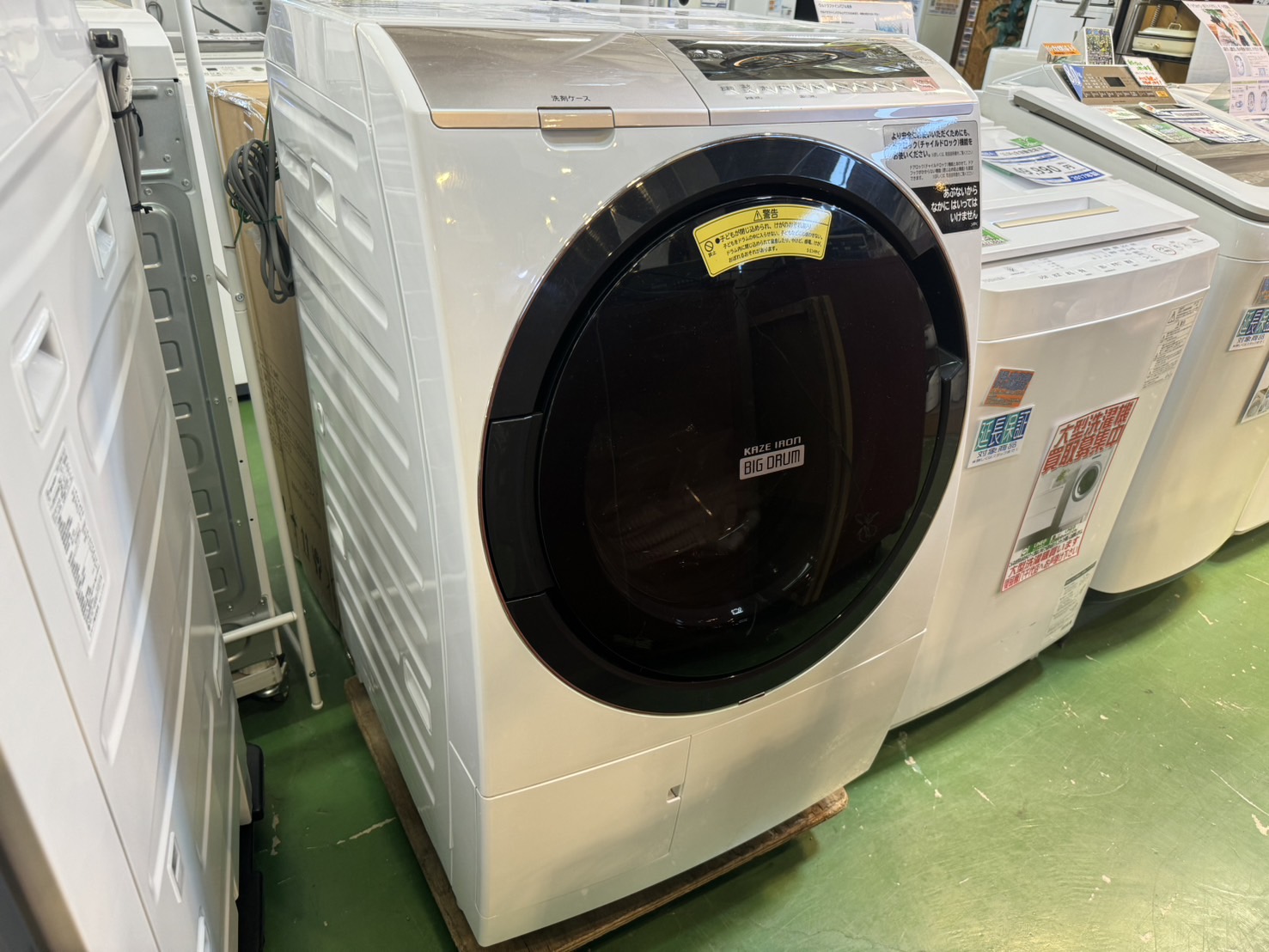 2019年製！！HITACHI（ヒタチ）ドラム式洗濯乾燥機 BD-SV110ELが買取 