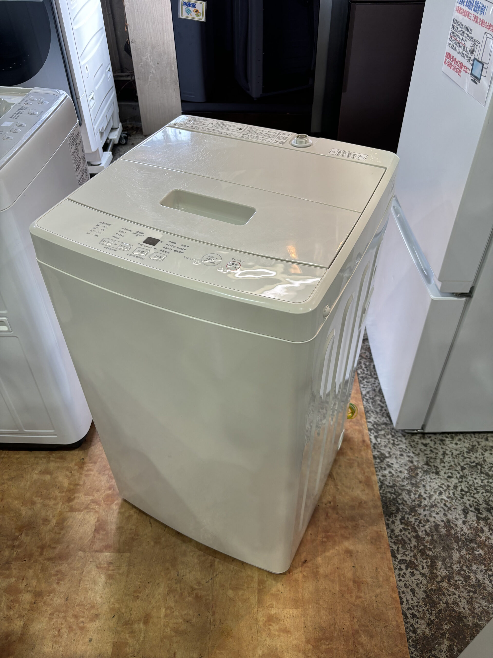 Haier ハイアール JW-XP2C55F 縦型洗濯機5.5kg 2023年製（Haier 