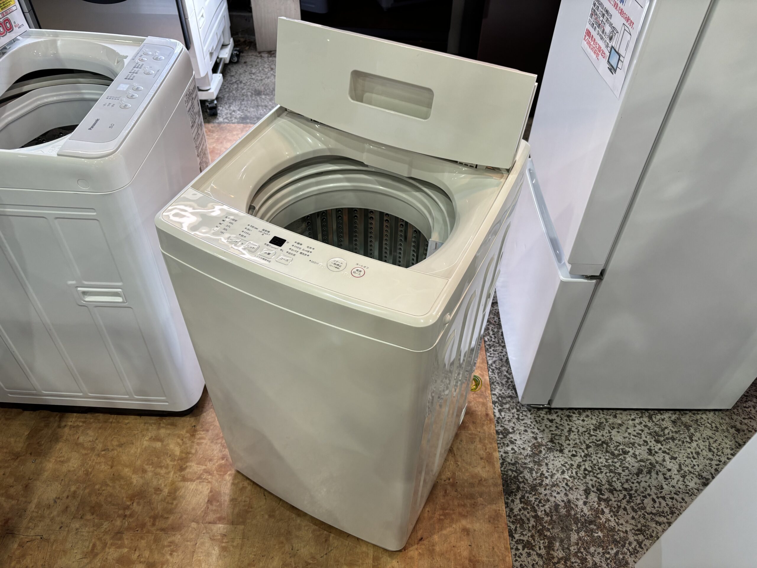 ①◻️無印良品 電気洗濯機◻️ ◻️MJ-W50A◻️