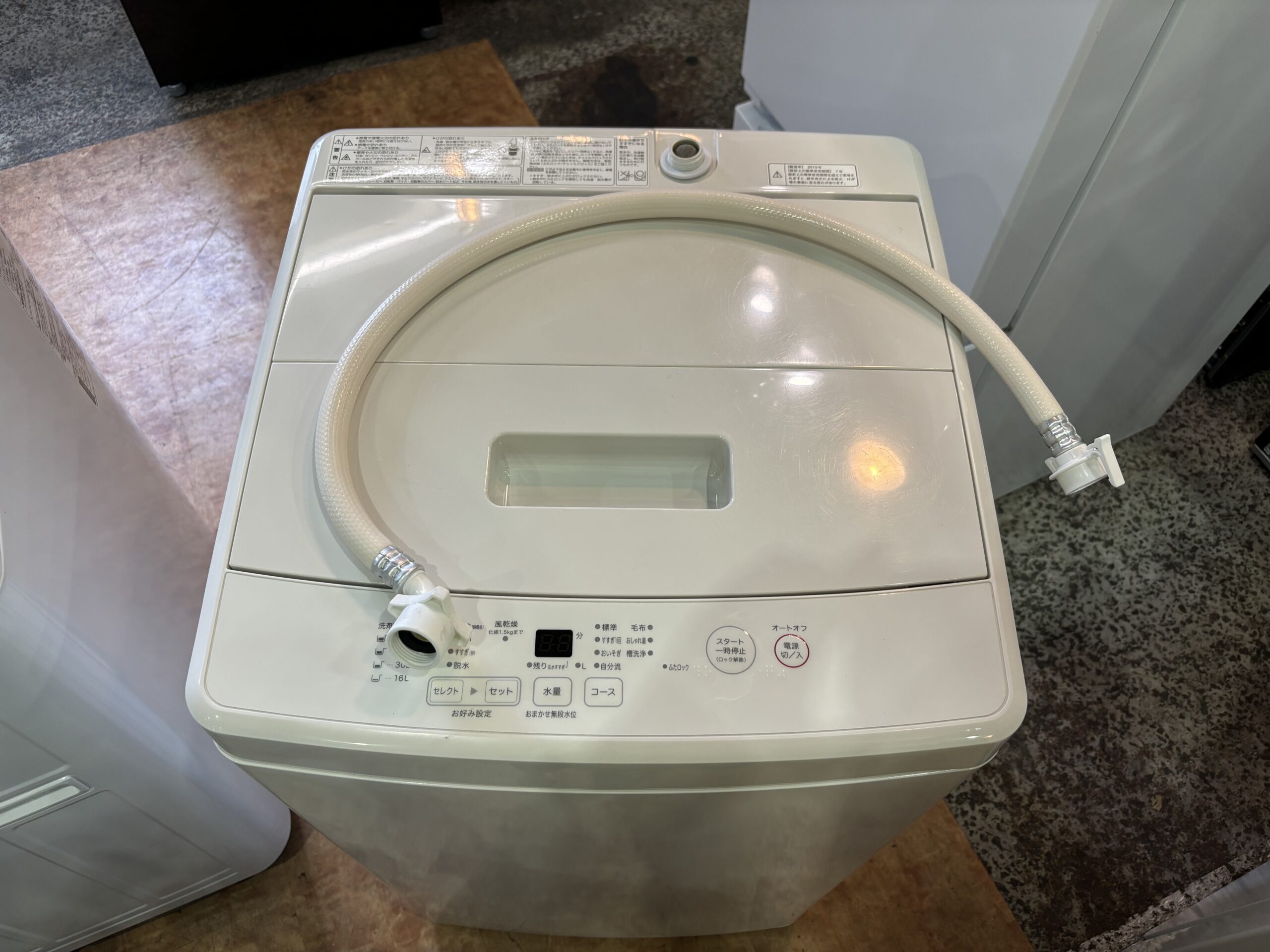 MUJI 無印良品 6.0kg全自動洗濯機 AQW-MJ60 2018年製 高濃度洗浄 説明  