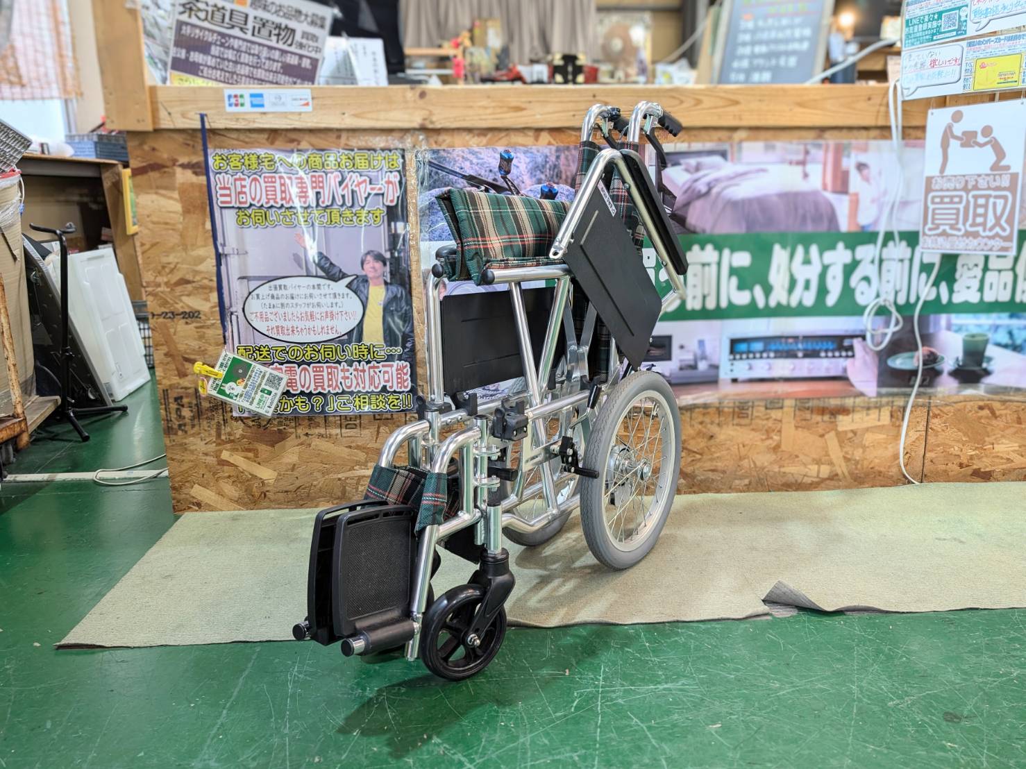 マキテック 多機能 車いす KS70-4043GCを店頭にて販売中です！【愛品 