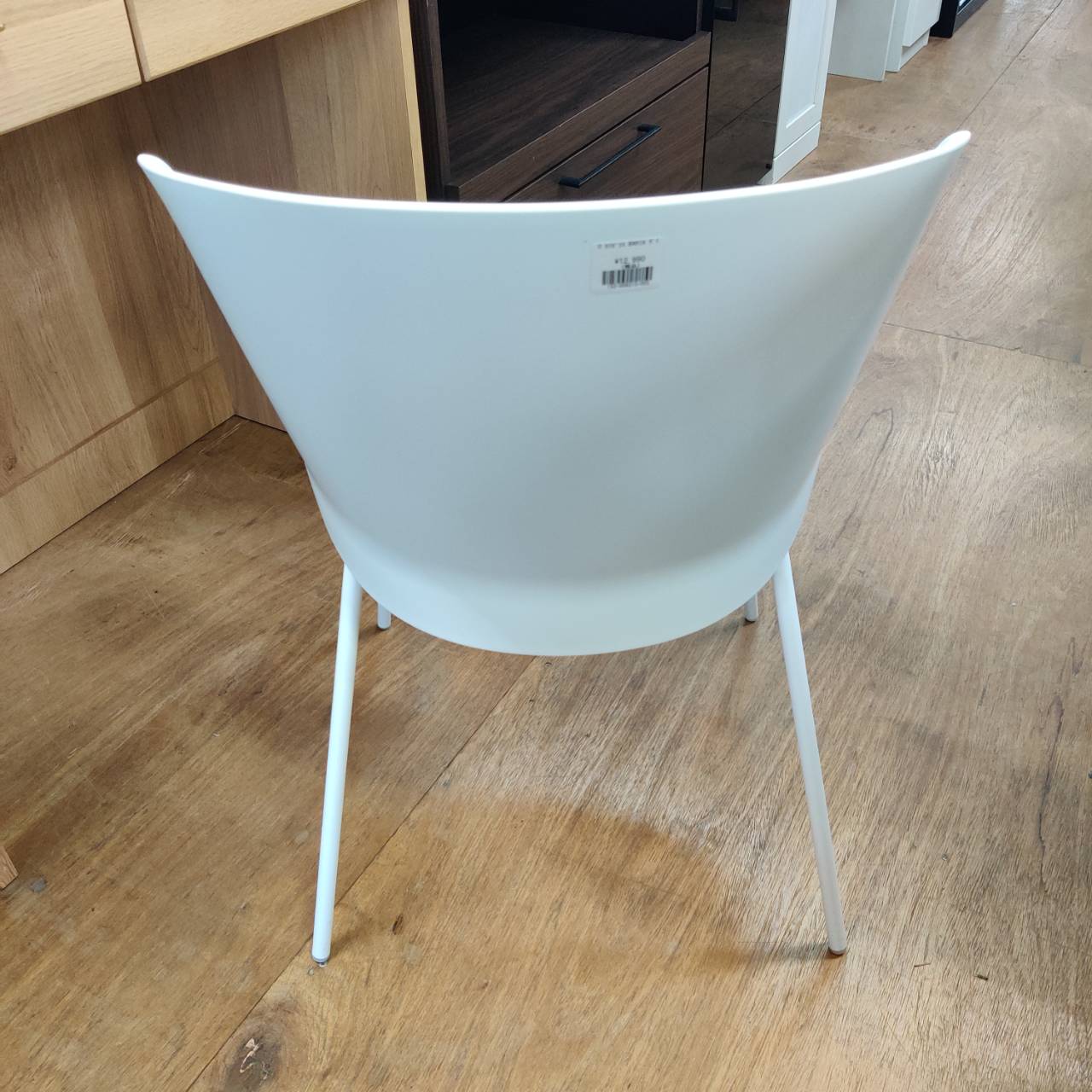 Calligaris (カリガリス) ダイニングチェア1脚 BAHIA 販売中