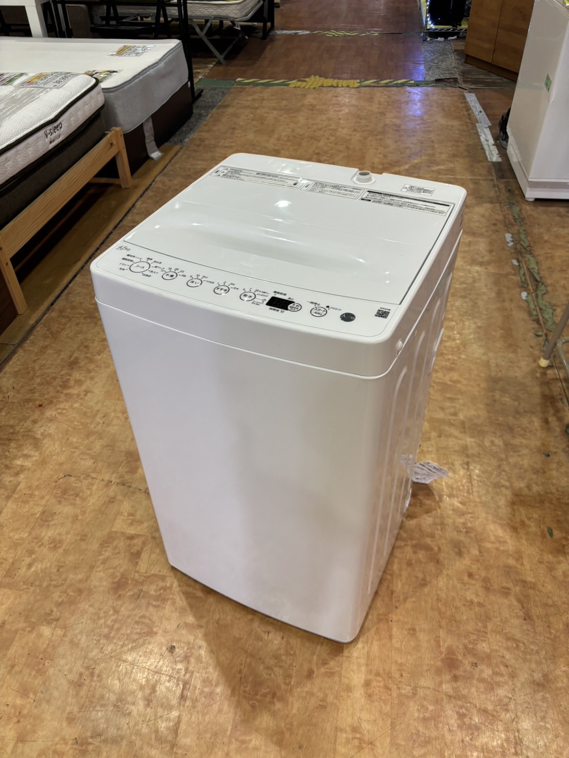 Haier｜BW-45A 4.5kg洗濯機 買取しました。 | リサイクルショップ 中古 