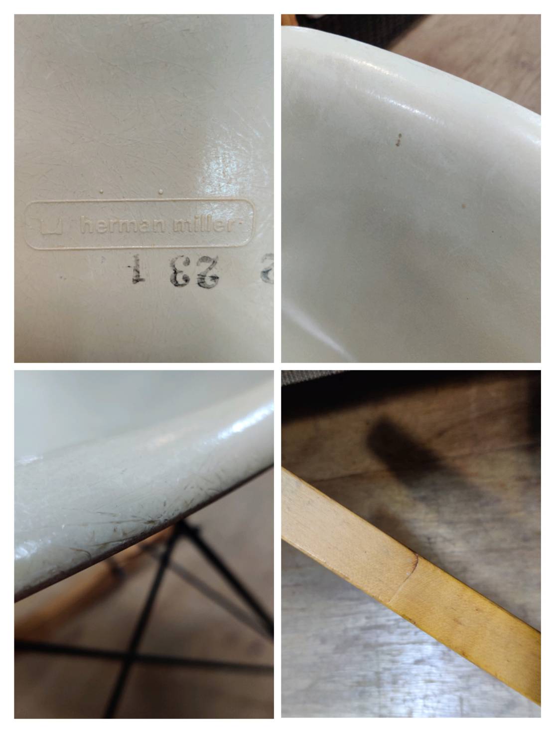 Herman Miller FRP製 イームズ サイドシェルチェア 3rd 販売中！ 愛品 