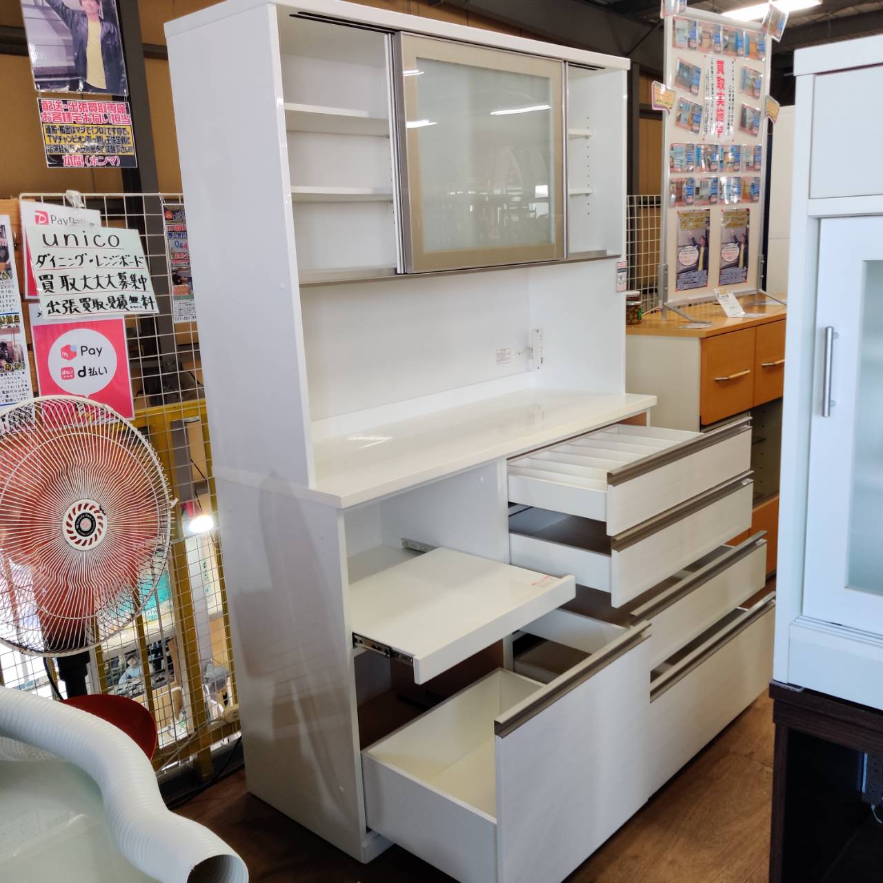 愛品館八千代店】ニトリ スライド扉キッチンボード リガーレ50GH‐160KB 