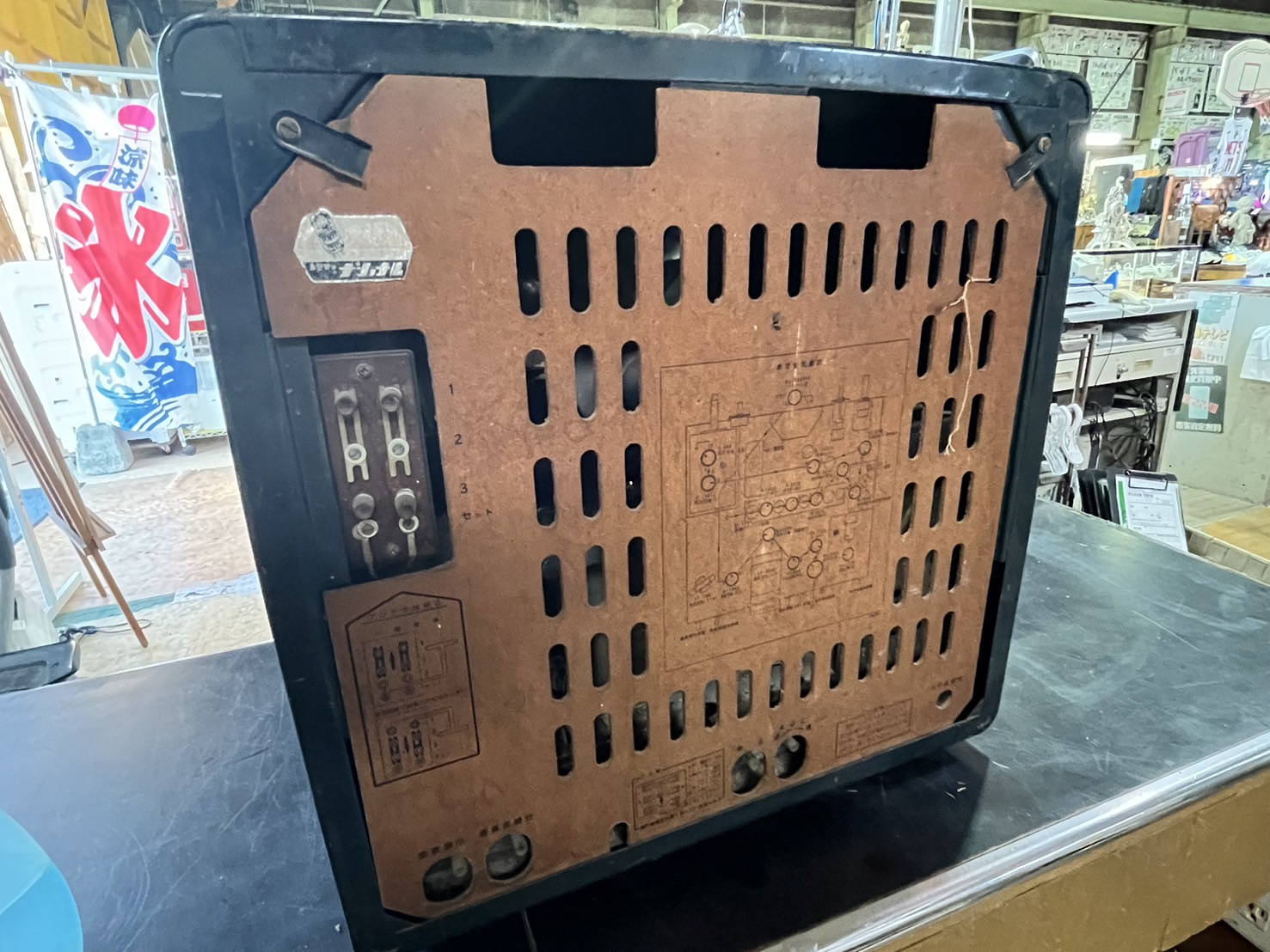 昭和レトロ 当時物 ナショナル真空管テレビ 買取いたしました｜愛品館 