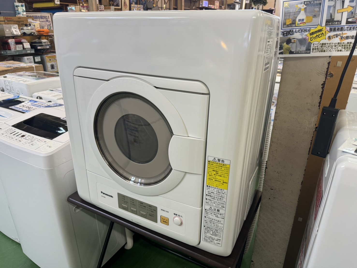 愛品館八千代店】エコー（やまびこ） CT24E 刈払機【愛八KG】 - その他 