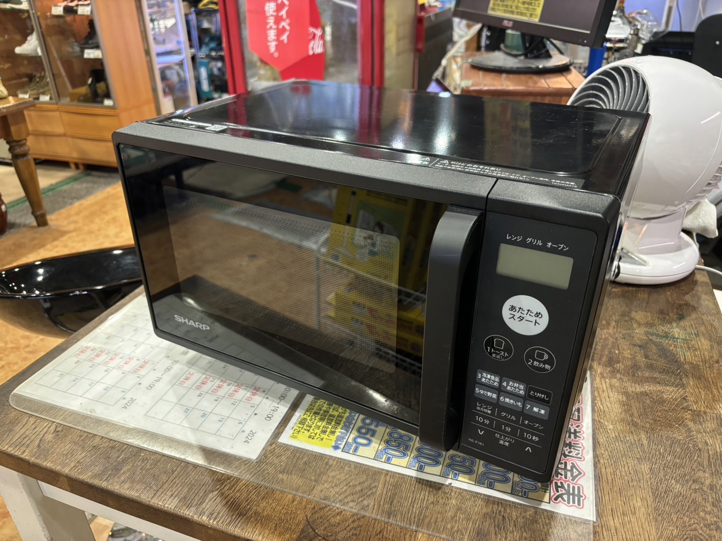 SHARP オーブンレンジ 新品（レンタル] [30L][新品]シャープ  