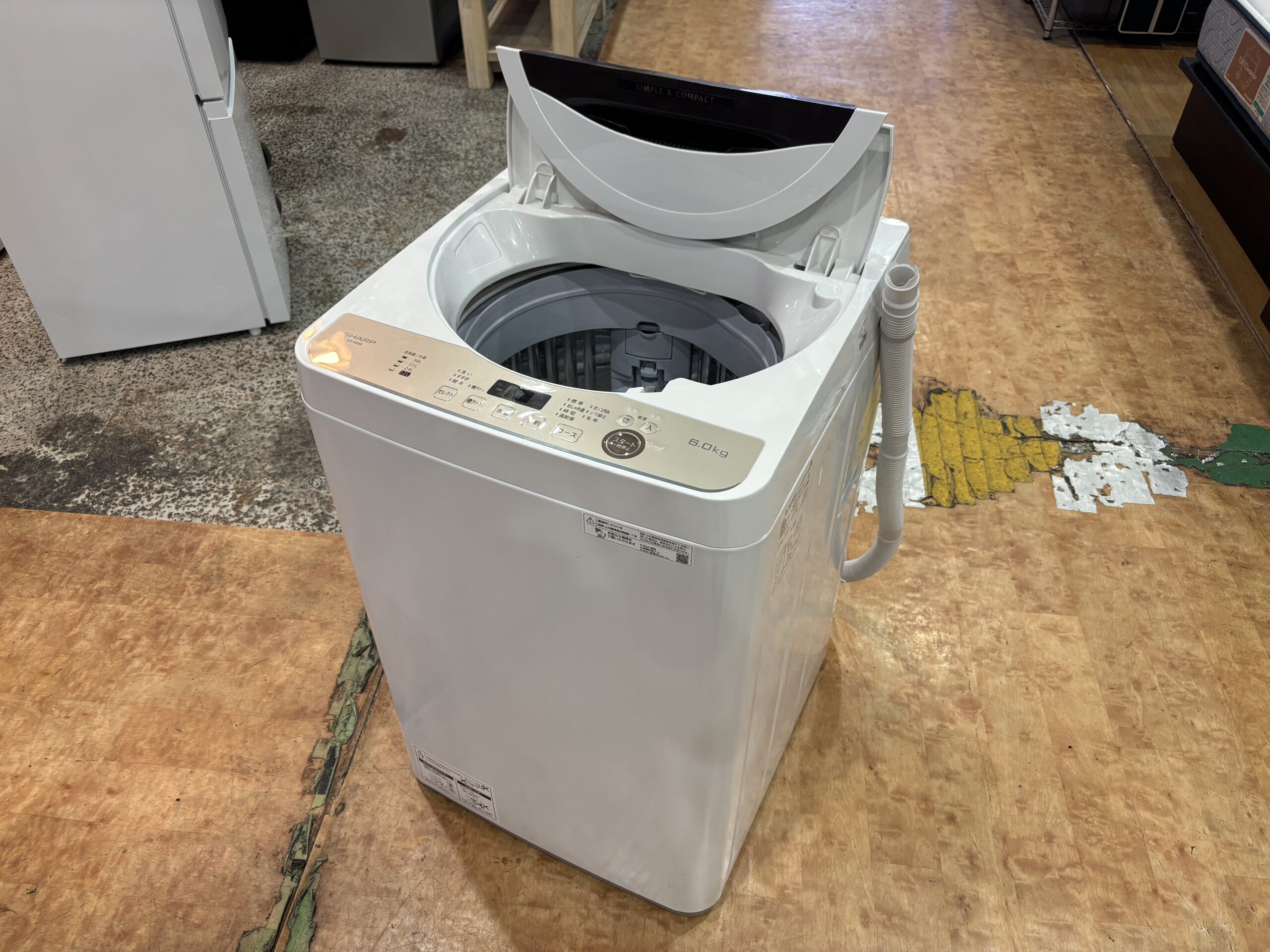 ①ET2306番️ SHARP電気洗濯機️ 2020年製 【公式通販】