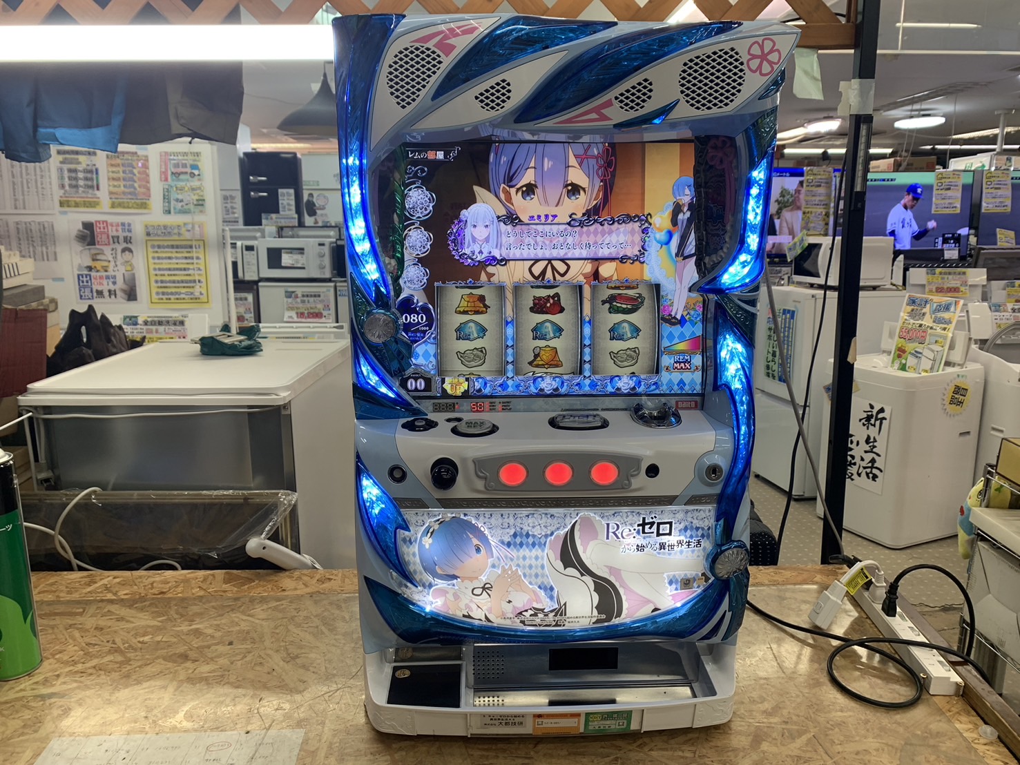 遺品整理 家電家具無料出張買取 リサイクルショップ 愛品館千葉店