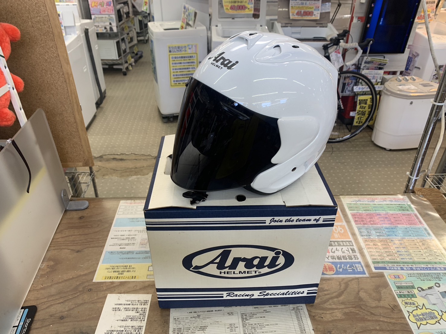 遺品整理 家電家具無料出張買取 リサイクルショップ 愛品館千葉店