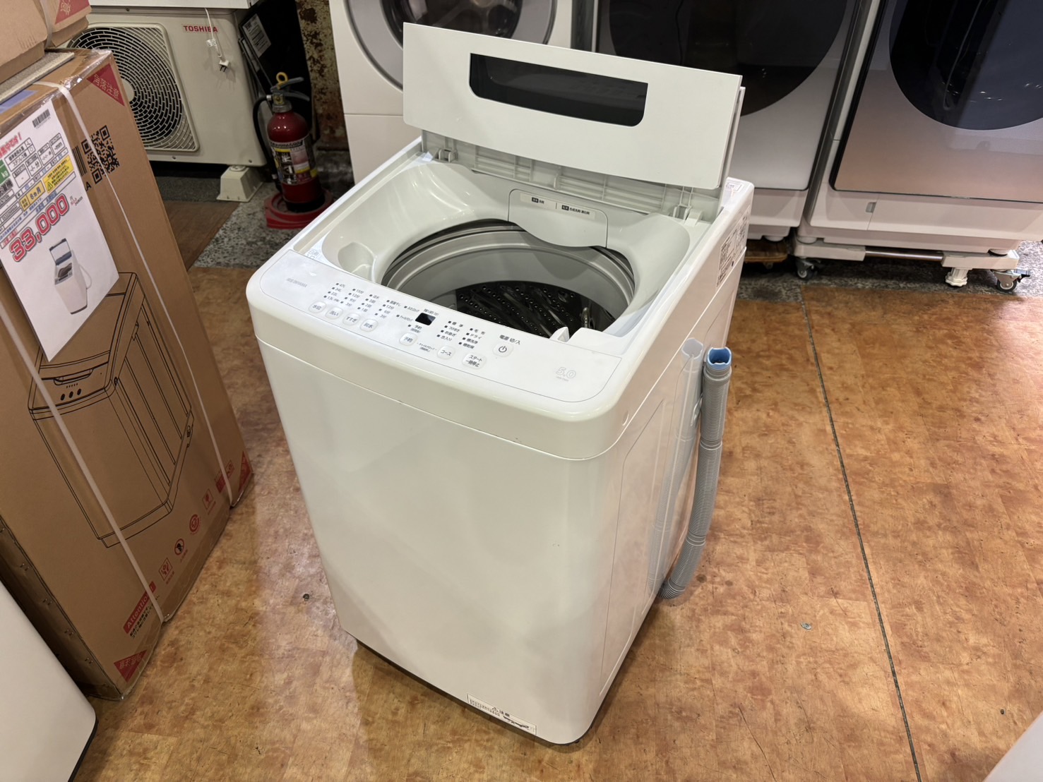 アイリスオーヤマ｜IAW-T504 5.0kg洗濯機 買取しました。 | リサイクル 
