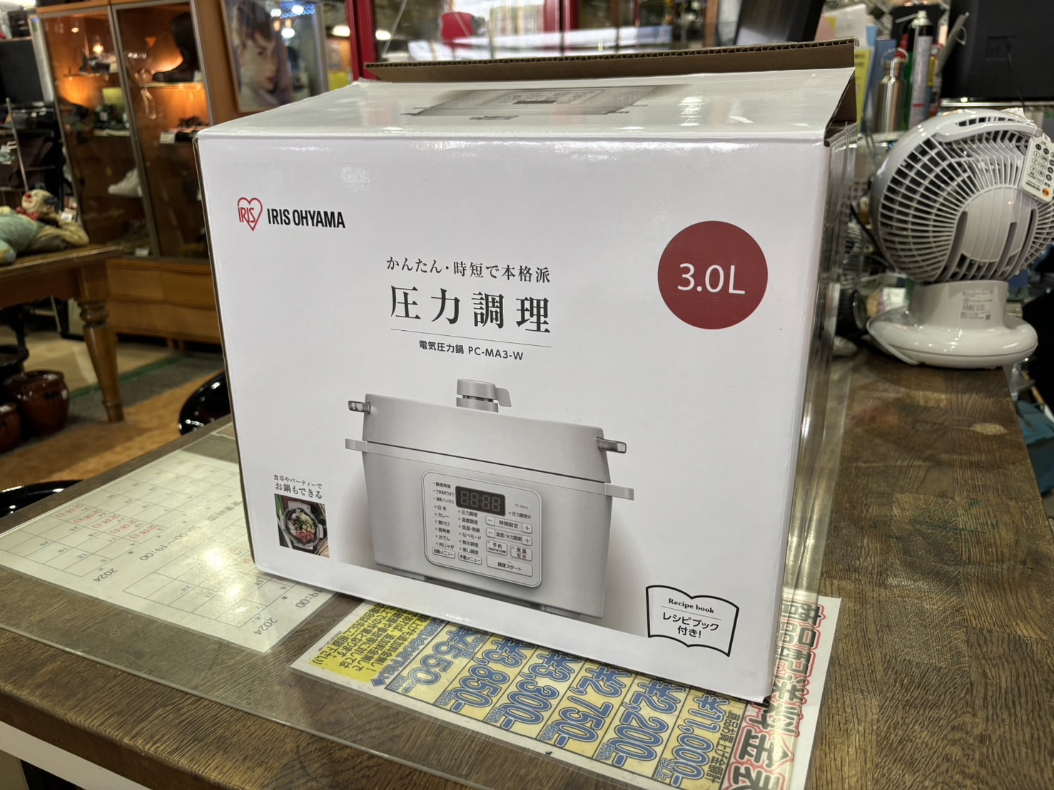 ♡MA3様ご確認♡愛品館 市原店】アイリスオーヤマ 2023年製 電気圧力鍋 