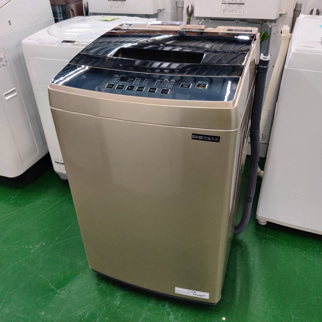 アイリスオーヤマ 2022年製 8.0kg 全自動洗濯機 DAW-A80 販売中！ 愛品  