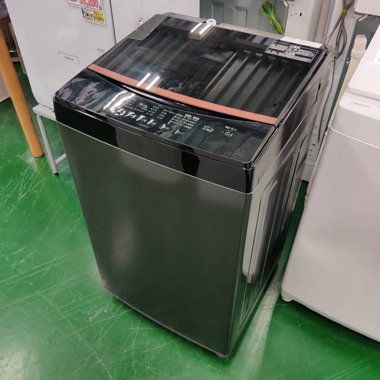 アイリスオーヤマ (IRIS) 2023年製 6.0kg 全自動洗濯機 IAW-T605BL  