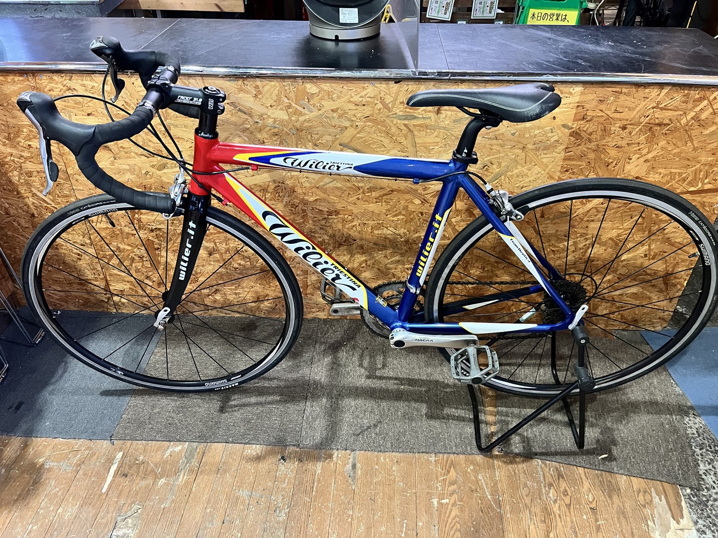 Wilier ウィリエール EVASION ロードバイク買取いたしました｜愛品館 