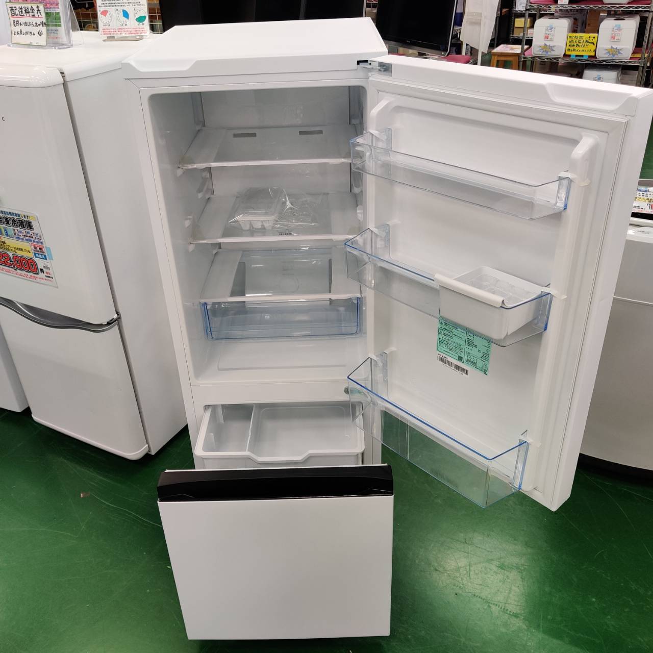 ハイセンス (Hisense) 2023年製 162L 2ドア 冷凍冷蔵庫 HR-D16F 販売中 