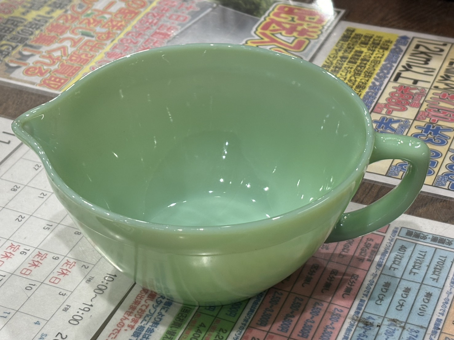 ファイヤーキング｜バターボウル ジェダイ買取しました！ | リサイクル 