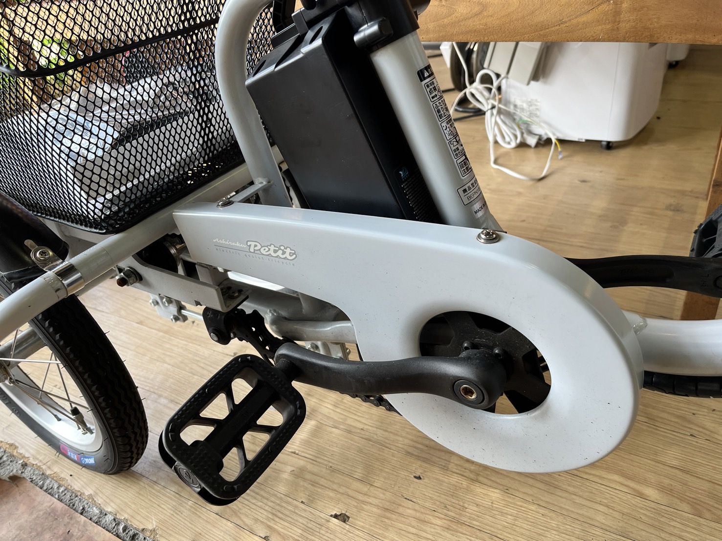 カイホウジャパン Ashiraku Petit 電動アシスト三輪自転車（カイホウ 