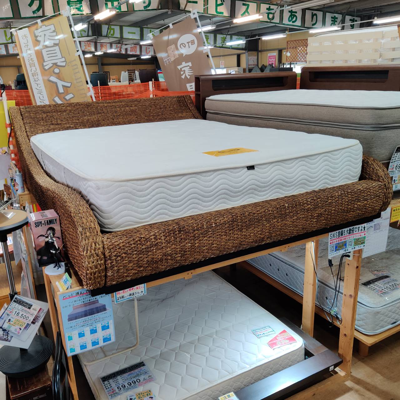 愛品倶楽部柏店】大塚家具製造販売 ダブルベッド (レッグ すのこ 