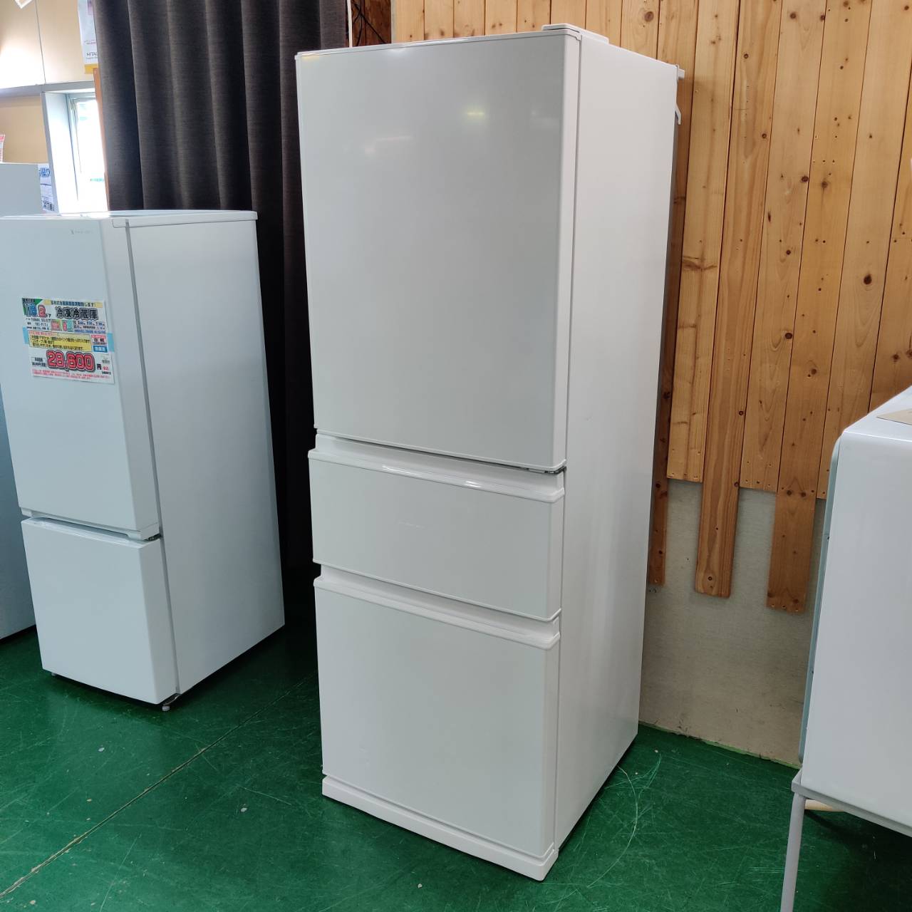 三菱 (MITSUBISHI) 2024年製 330L 3ドア 冷凍冷蔵庫 MR-C33J-W 販売中  