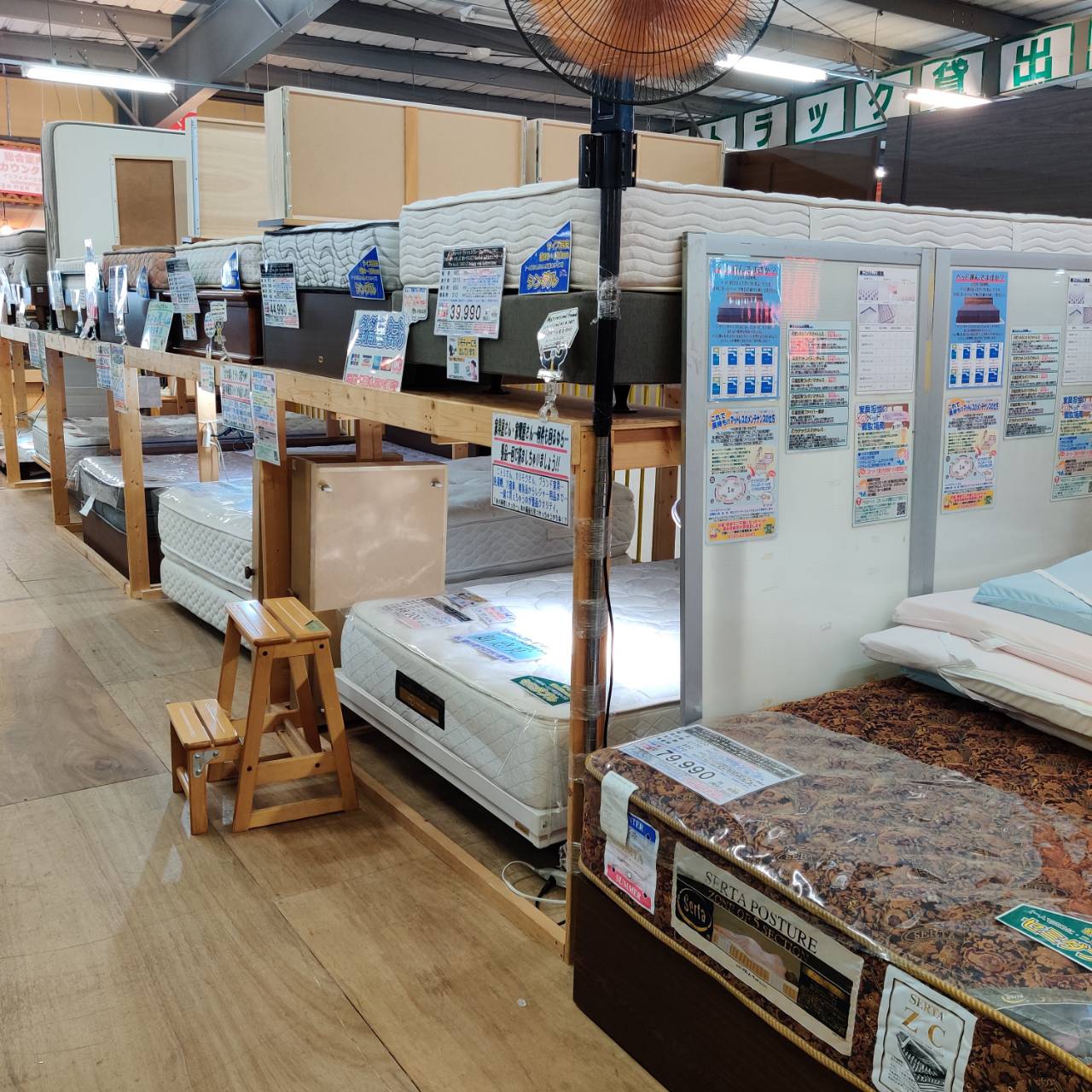 愛品倶楽部柏店】収納付きシングルベッド 「F:シモンズ 引出×2」「M 
