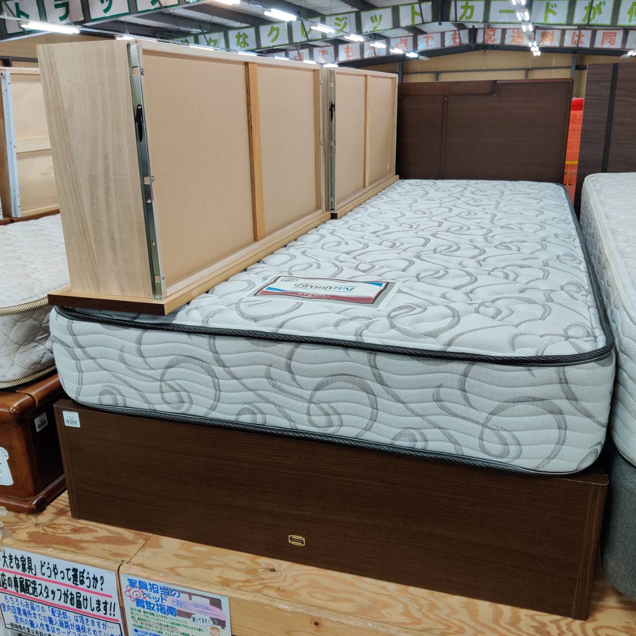愛品倶楽部柏店】収納付きシングルベッド 「F:シモンズ 引出×2」「M 