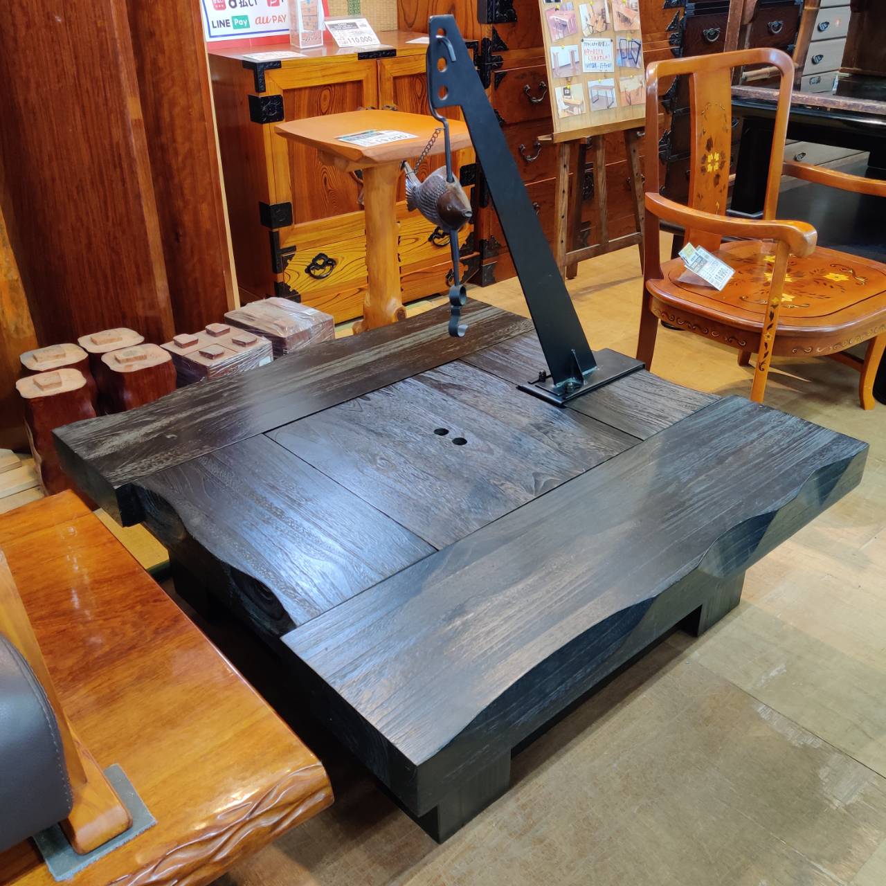 囲炉裏 総天然木 正方形タイプ 販売中！ 愛品倶楽部柏店 リユース  