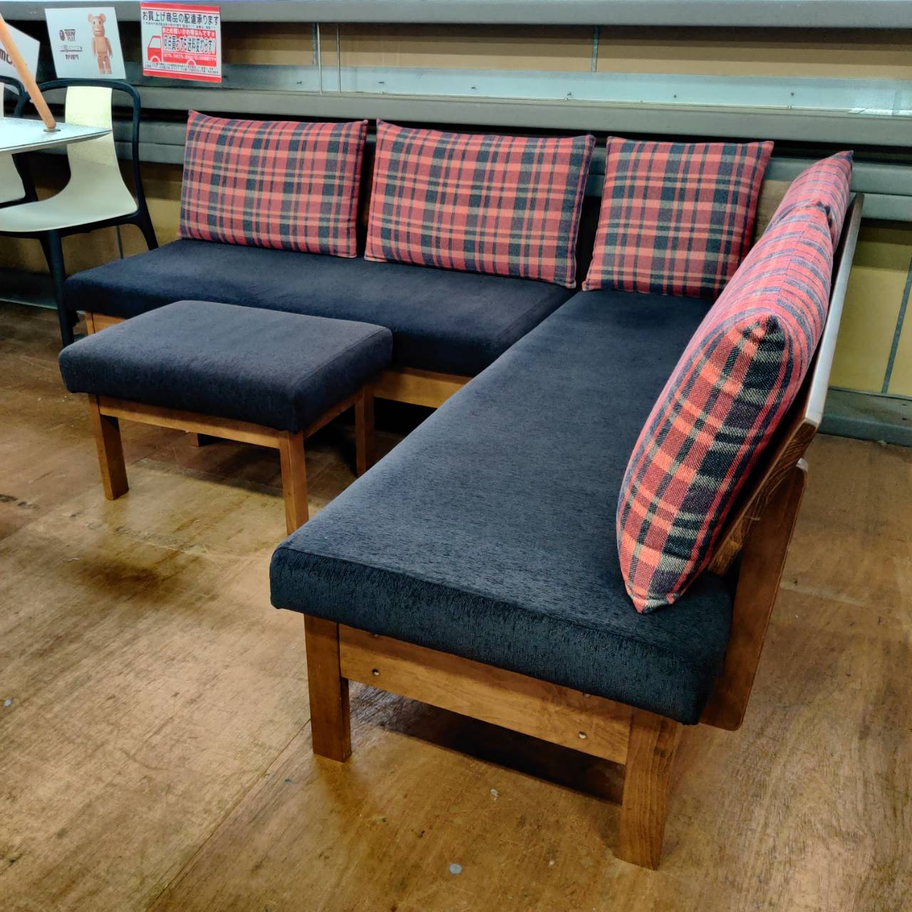 園田産業 昇降テーブルLDダイニング4点セット ルチア 販売中！ 愛品  