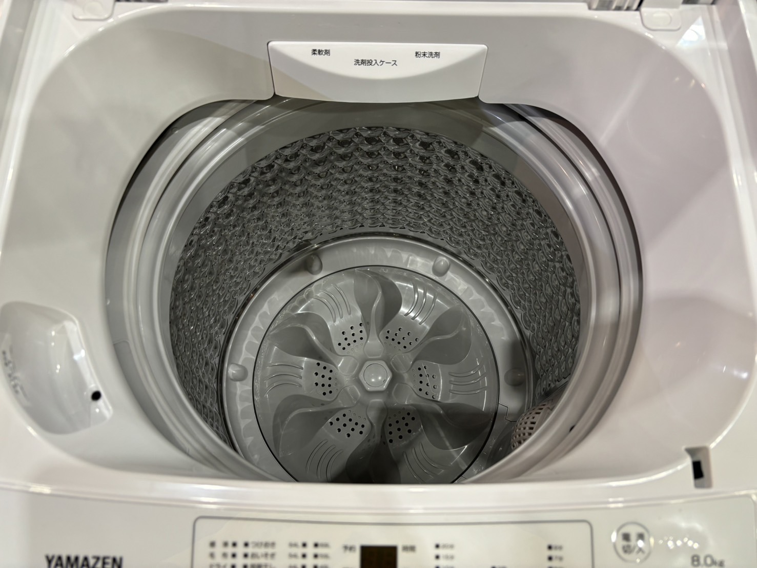 山善｜YWM-80 8.0kg洗濯機 入荷しました。 | リサイクルショップ 中古 
